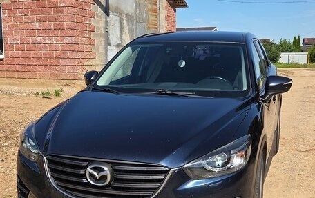 Mazda CX-5 II, 2015 год, 1 700 000 рублей, 8 фотография