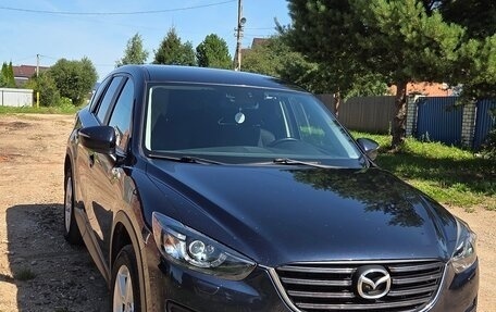 Mazda CX-5 II, 2015 год, 1 700 000 рублей, 7 фотография