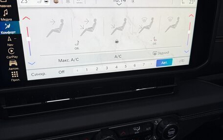 Jeep Wrangler, 2024 год, 6 380 000 рублей, 26 фотография
