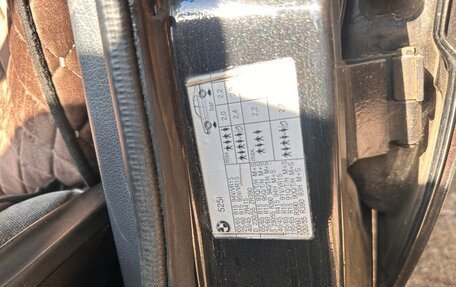 BMW 5 серия, 1989 год, 600 000 рублей, 12 фотография
