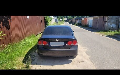 Honda Civic VIII, 2008 год, 500 000 рублей, 6 фотография