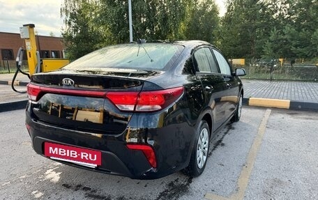 KIA Rio IV, 2020 год, 1 680 000 рублей, 2 фотография