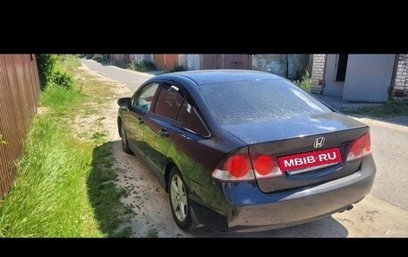 Honda Civic VIII, 2008 год, 500 000 рублей, 8 фотография