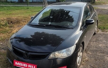 Honda Civic VIII, 2008 год, 500 000 рублей, 4 фотография
