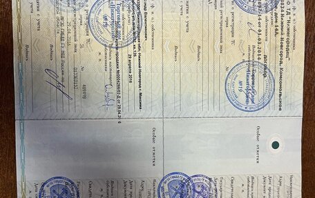 Nissan Almera, 2015 год, 780 000 рублей, 11 фотография