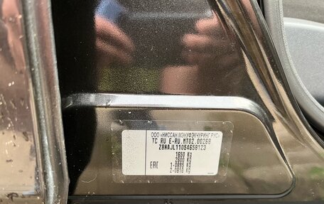 Nissan Almera, 2015 год, 780 000 рублей, 18 фотография