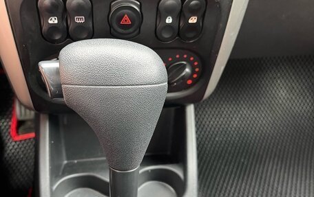 Nissan Almera, 2015 год, 780 000 рублей, 19 фотография