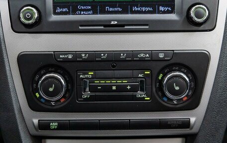 Skoda Octavia, 2012 год, 1 048 000 рублей, 18 фотография