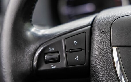 Skoda Octavia, 2012 год, 1 048 000 рублей, 27 фотография