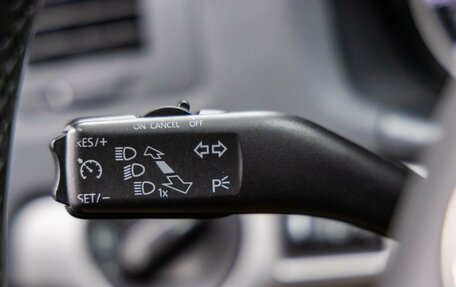 Skoda Octavia, 2012 год, 1 048 000 рублей, 26 фотография