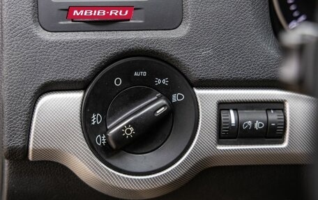 Skoda Octavia, 2012 год, 1 048 000 рублей, 24 фотография
