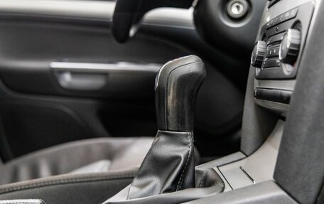 Skoda Octavia, 2012 год, 1 048 000 рублей, 35 фотография