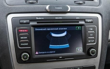Skoda Octavia, 2012 год, 1 048 000 рублей, 33 фотография