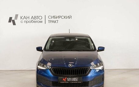 Skoda Rapid II, 2021 год, 1 470 000 рублей, 2 фотография