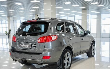 Hyundai Santa Fe III рестайлинг, 2008 год, 868 000 рублей, 2 фотография