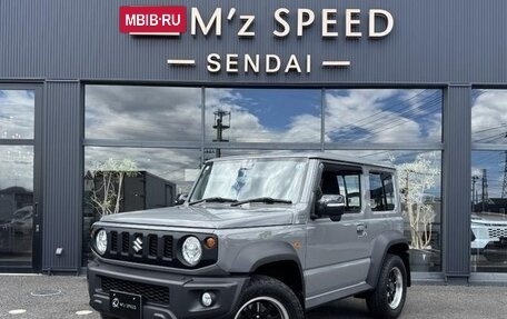 Suzuki Jimny, 2023 год, 1 880 000 рублей, 2 фотография