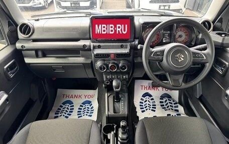 Suzuki Jimny, 2023 год, 1 880 000 рублей, 16 фотография