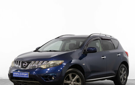Nissan Murano, 2010 год, 1 449 000 рублей, 2 фотография