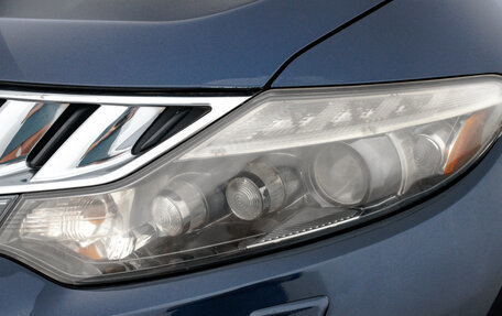 Nissan Murano, 2010 год, 1 449 000 рублей, 5 фотография