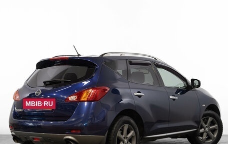 Nissan Murano, 2010 год, 1 449 000 рублей, 3 фотография