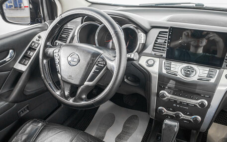 Nissan Murano, 2010 год, 1 449 000 рублей, 13 фотография