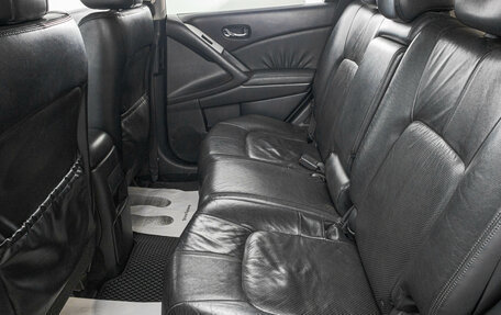 Nissan Murano, 2010 год, 1 449 000 рублей, 20 фотография