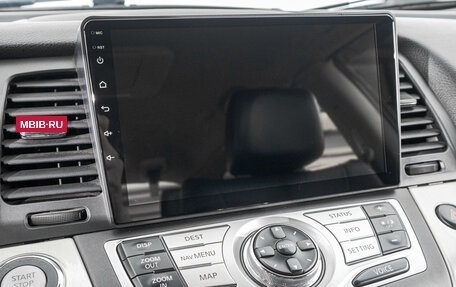 Nissan Murano, 2010 год, 1 449 000 рублей, 14 фотография