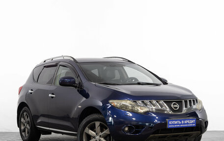 Nissan Murano, 2010 год, 1 449 000 рублей, 25 фотография