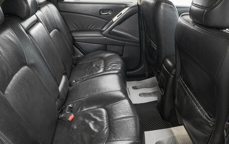 Nissan Murano, 2010 год, 1 449 000 рублей, 23 фотография