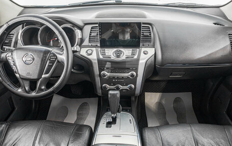 Nissan Murano, 2010 год, 1 449 000 рублей, 27 фотография