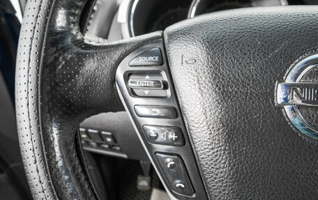 Nissan Murano, 2010 год, 1 449 000 рублей, 30 фотография