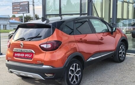 Renault Kaptur I рестайлинг, 2016 год, 888 000 рублей, 10 фотография