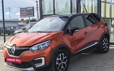 Renault Kaptur I рестайлинг, 2016 год, 888 000 рублей, 6 фотография