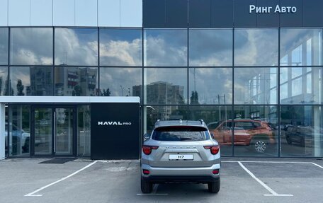Haval H7, 2026 год, 4 199 000 рублей, 7 фотография