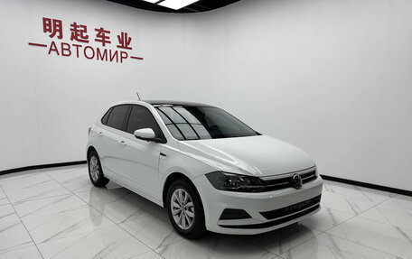 Volkswagen Polo, 2023 год, 1 200 007 рублей, 3 фотография