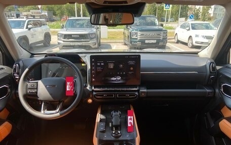 Haval H7, 2026 год, 4 199 000 рублей, 12 фотография