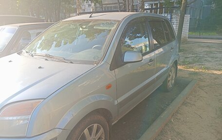Ford Fusion I, 2008 год, 300 000 рублей, 3 фотография