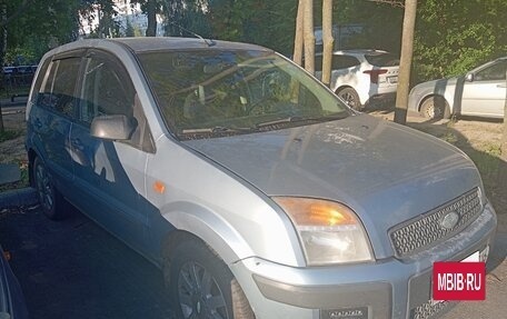 Ford Fusion I, 2008 год, 300 000 рублей, 2 фотография