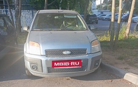 Ford Fusion I, 2008 год, 300 000 рублей, 4 фотография