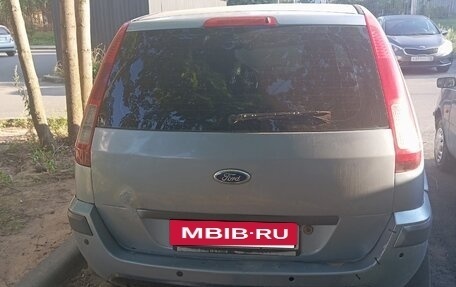 Ford Fusion I, 2008 год, 300 000 рублей, 5 фотография