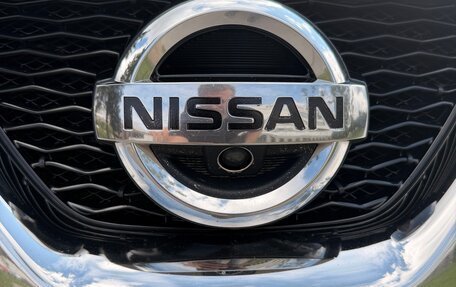 Nissan X-Trail, 2017 год, 1 700 000 рублей, 9 фотография