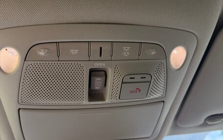 Nissan X-Trail, 2017 год, 1 700 000 рублей, 15 фотография