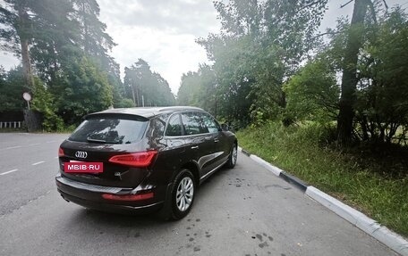 Audi Q5, 2014 год, 2 450 000 рублей, 3 фотография
