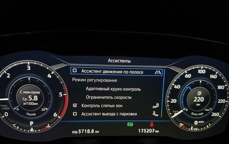 Volkswagen Golf VII, 2018 год, 2 050 000 рублей, 18 фотография