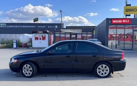 Volvo S60 III, 2008 год, 430 000 рублей, 3 фотография