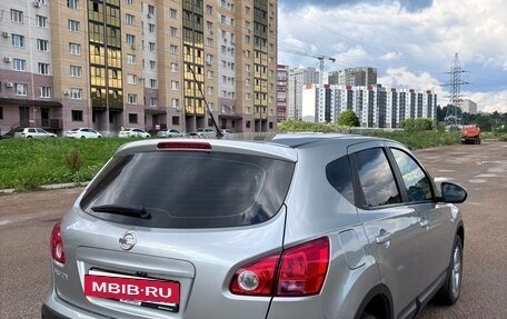 Nissan Qashqai, 2007 год, 700 000 рублей, 4 фотография