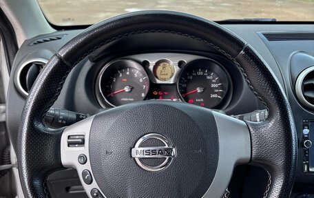 Nissan Qashqai, 2007 год, 700 000 рублей, 12 фотография