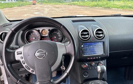 Nissan Qashqai, 2007 год, 700 000 рублей, 13 фотография