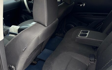 Nissan Qashqai, 2007 год, 700 000 рублей, 17 фотография
