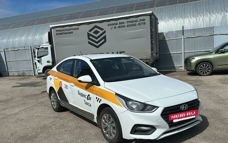 Hyundai Solaris II рестайлинг, 2019 год, 745 000 рублей, 2 фотография